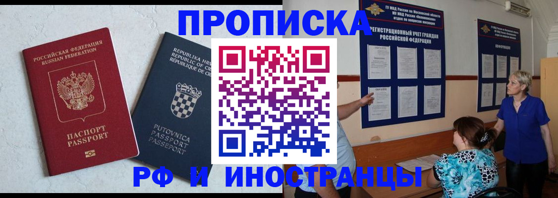 форма 3 в Калужской области